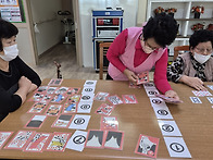 4월 2일 화투카드..