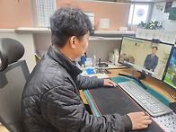 법정의무교육-인신..