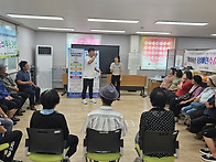 2026년 전남장애인..