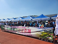 제33회 전남장애인..