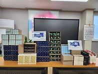 2025 아모레퍼시픽..