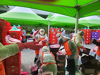 2025년 '사랑의 ..