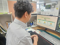 법정의무교육-자살..