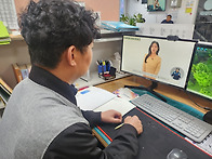 법정의무교육- 아..