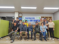 5월 뉴스포츠교실