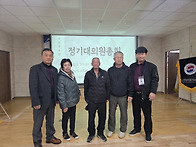 2026년 전남대의원..