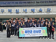 2026년 제26회 ..