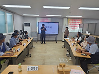 2026년 제4차 임..