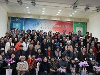 2025 계간현대수필 시상식