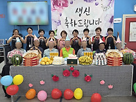 [늘푸른노인주간보호센터 ..