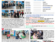2026년 7월 소식..
