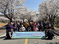 [늘푸른노인주간보호센터 ..