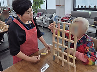 [늘푸른노인주간보호센터 ..