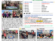 2026년 5월 소식..