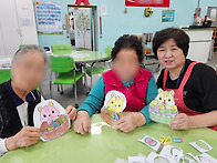 [늘푸른노인주간보..