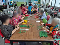 [늘푸른노인주간보..