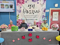 [늘푸른노인주간보호센터 ..