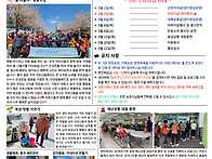 2025년 5월 소식..