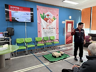 [늘푸른노인주간보호센터 ..