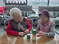 [늘푸른노인주간보호센터 ..