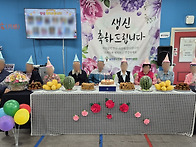 [늘푸른노인주간보호센터 ..