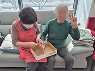 [늘푸른노인주간보호센터 ..