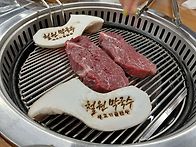 철원 막국수