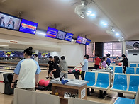 굴려라 ! 볼링데이..