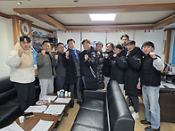 2025 결산이사회