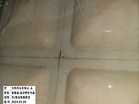 2024년 전반기 저수조(물..