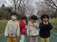 ⭐️별빛3반-바깥놀이&가족공원⭐️