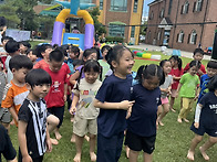 &#9728;&#65039; 신나는 그린 풍덩쇼 &#9728;&#65039;