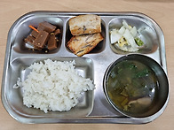 6월 12일 급식사진