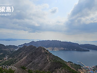 놀이동산보다 즐겁다! 짜릿..