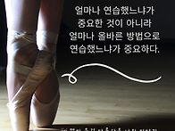 [02월13일(목)] 얼마나 올..