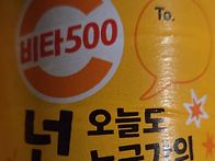 엽민수