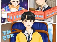 그림선물9🌻