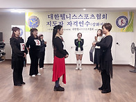 자격증수여