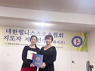 자격증수여