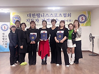 연수후단체사진