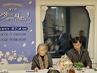 문장으로 만나는 ..