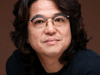 경기의 시인, 박완..