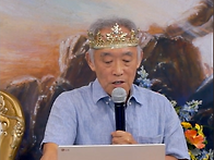 한국어 수요예배 2025/0..