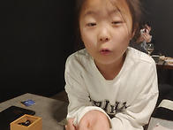 어린이 날 전야제