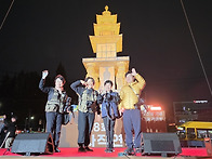 2026.04.30 남구 봉축탑 ..