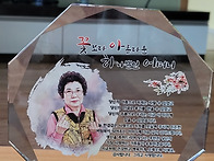 아름다운 언니 사랑합니다..