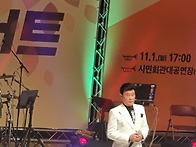 가수 현준님 가요 콘서트