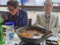 회장단 이취임식(재경동문..