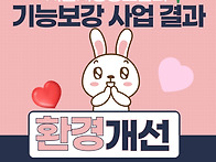 인강원 소식♥