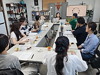 하반기 에니어그램 내적여..